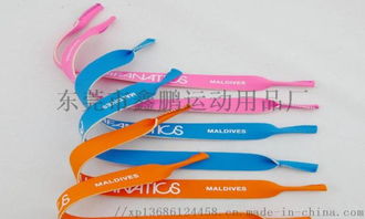 厂家直销潜水料防滑眼镜挂绳，户外运动防掉眼镜固定条——东莞市鑫鹏运动用品厂专业眼镜配件供应