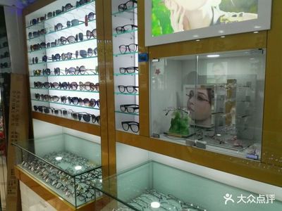 丹阳眼镜（洪武路直销店） 专业与高性价比的完美结合