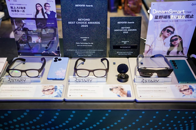 央妈力推，星纪魅族智能眼镜引领未来穿戴新潮流